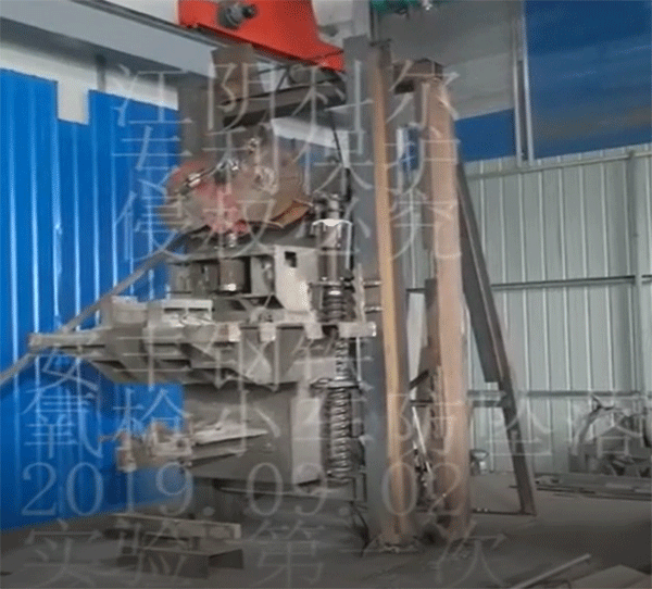 氧枪防坠落装置