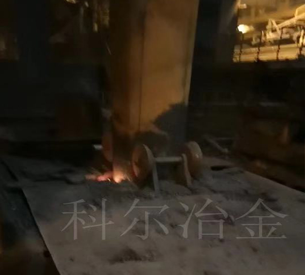 锥度氧枪刮渣器